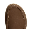Миниатюра 67951 ibon choco, вид 6