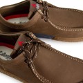 Миниатюра 67951 ibon choco, вид 8