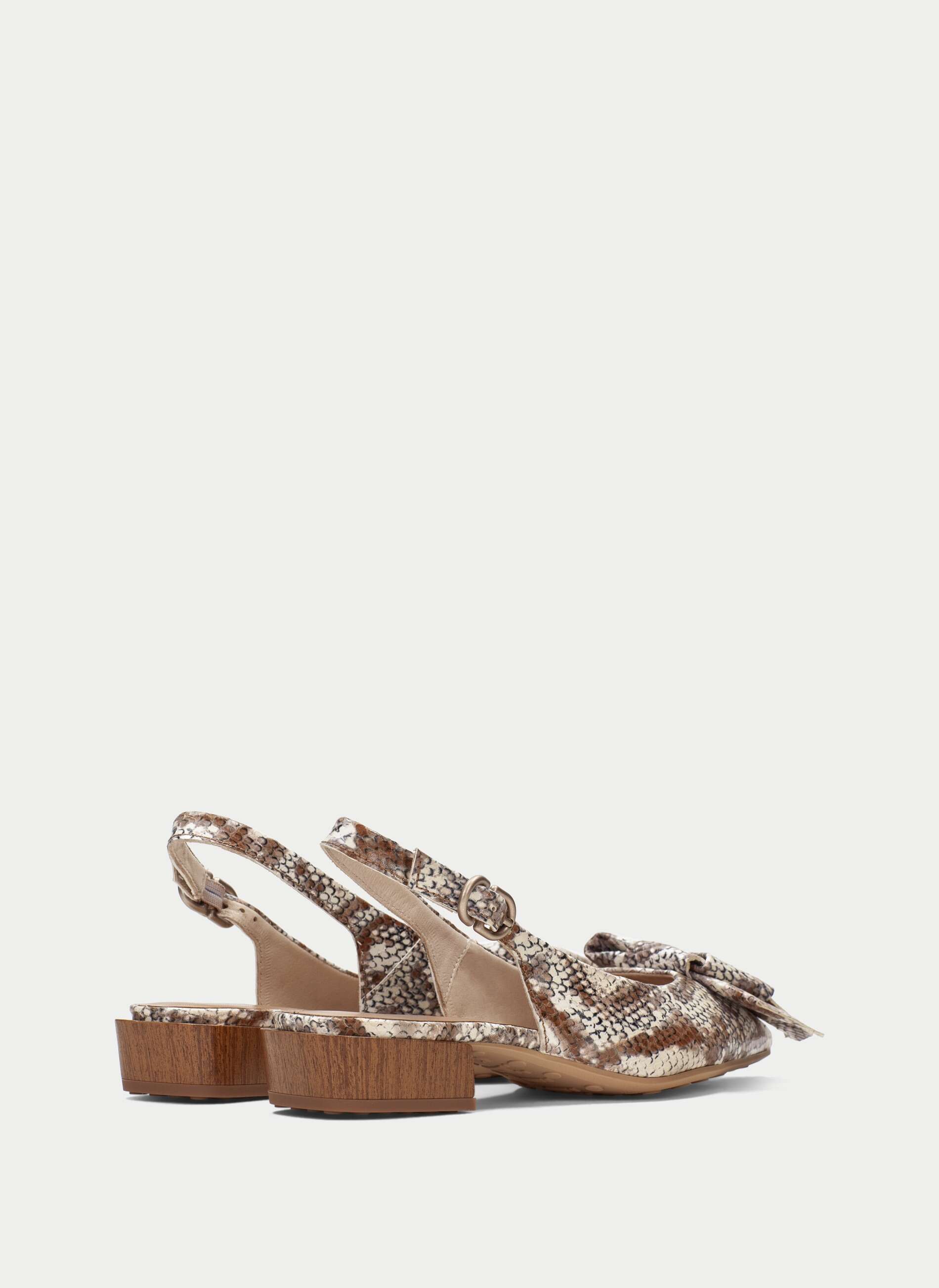 264839 piton natural, вид 3